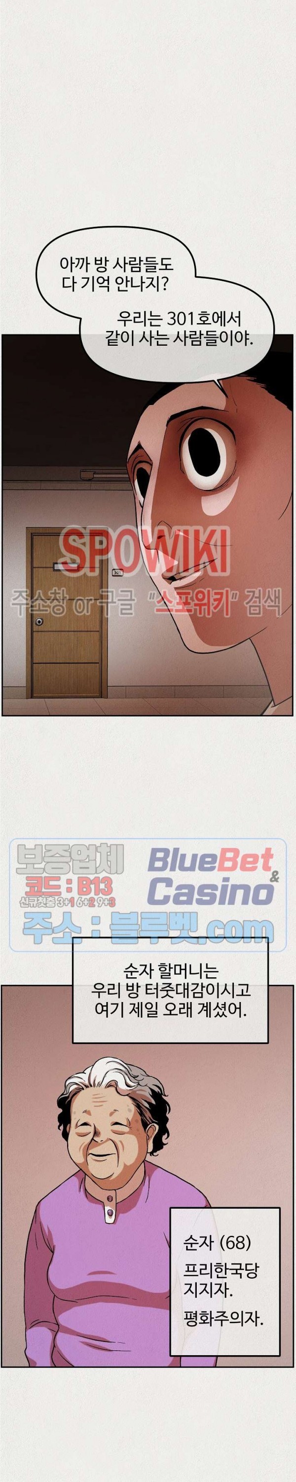 1602122855442.jpg