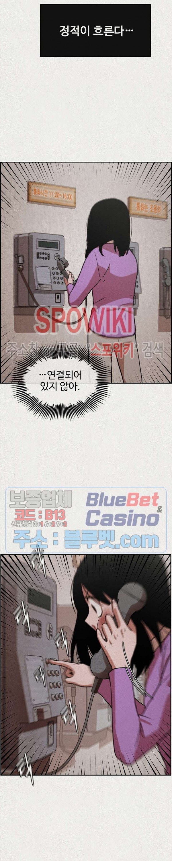 16021229023551.jpg
