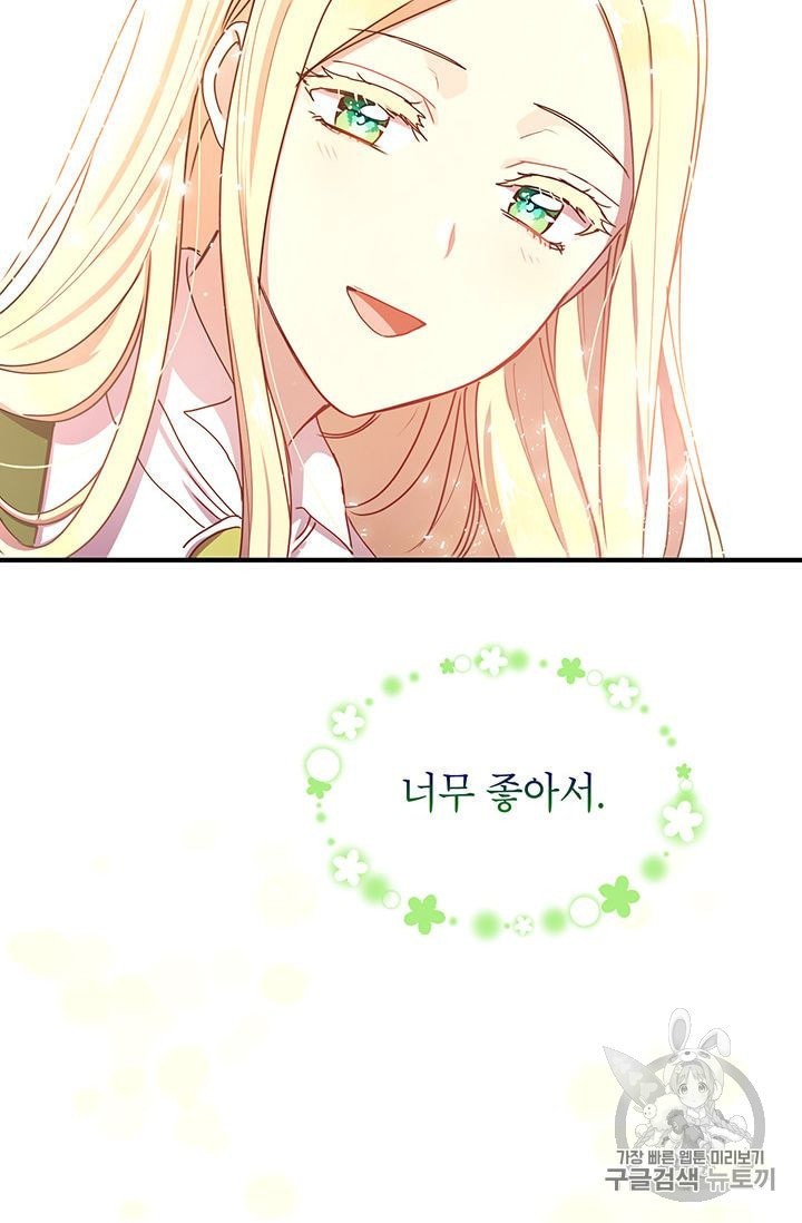 16021983966079.jpeg