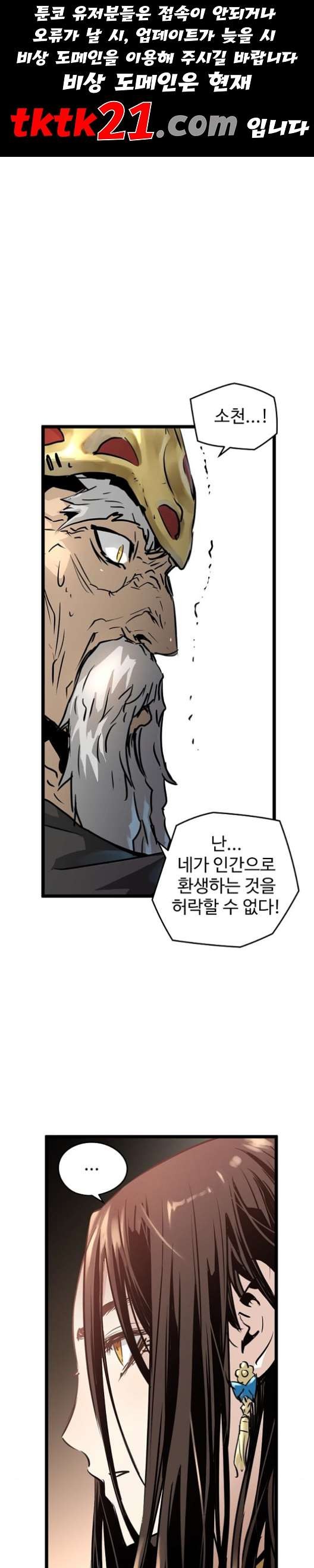 1602199819031.jpg