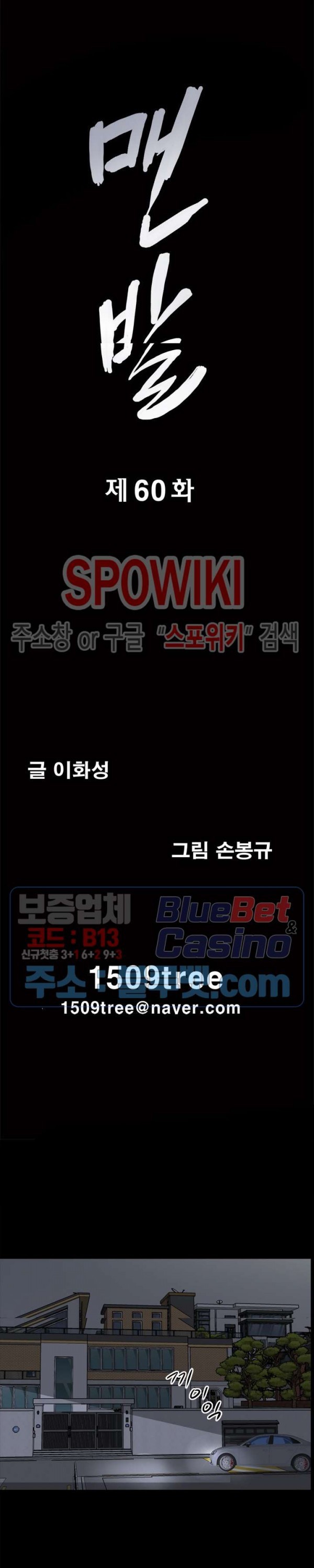 16022007061714.jpg