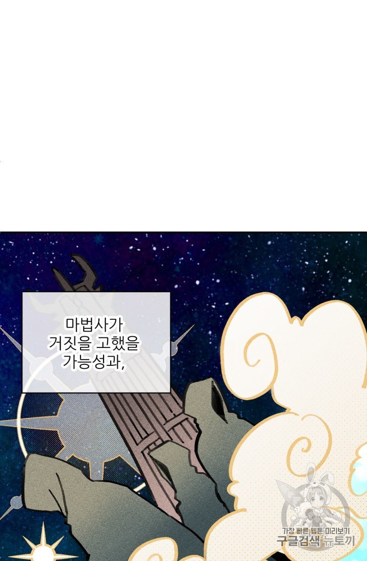 16022011985476.jpeg