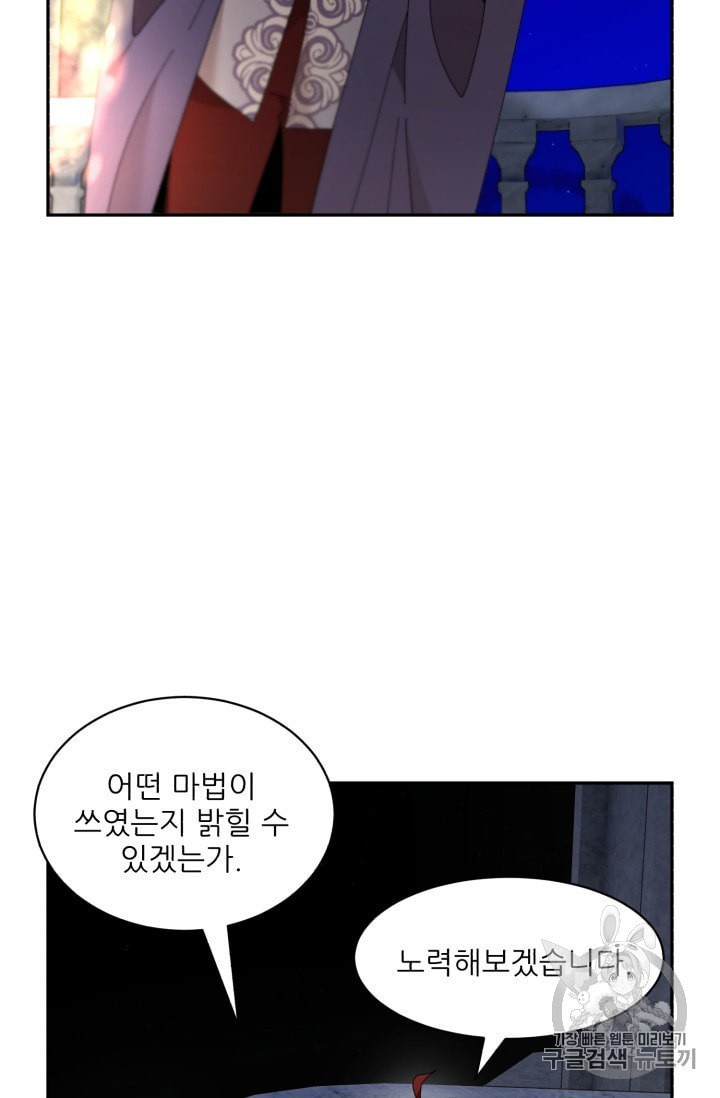 16022011997466.jpeg