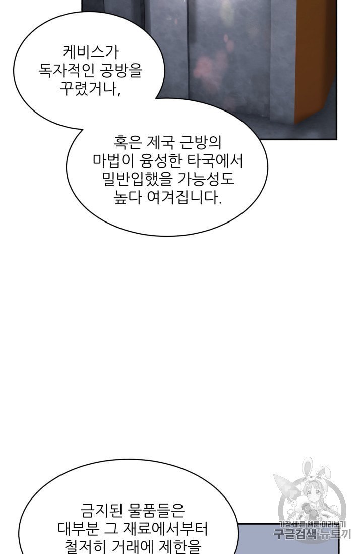 16022012016892.jpeg