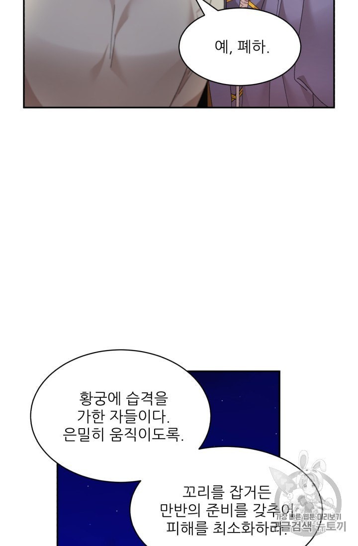 16022012025615.jpeg