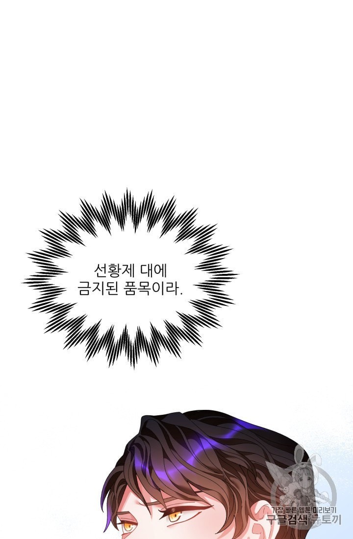 16022012035178.jpeg