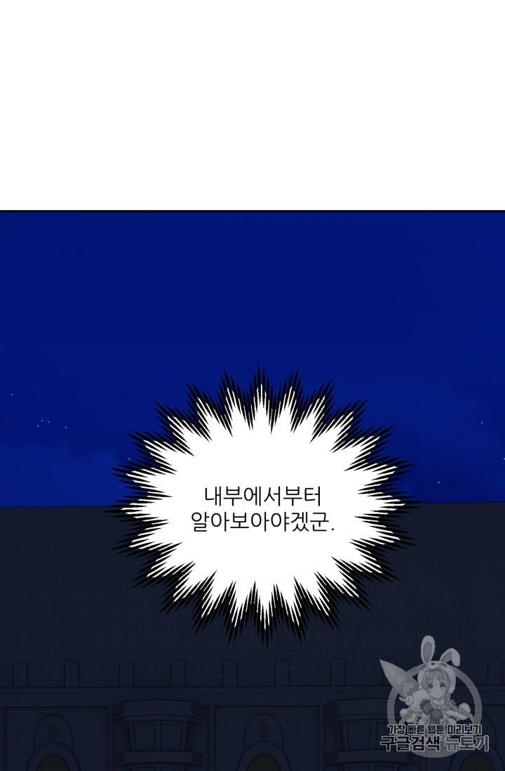 16022012041604.jpeg