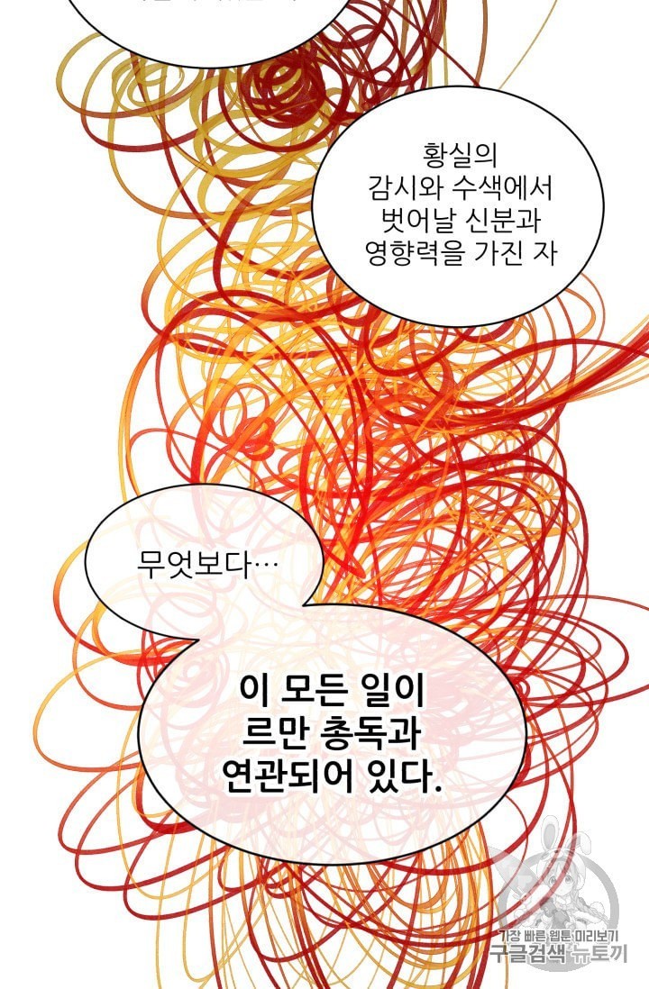 1602201207825.jpeg