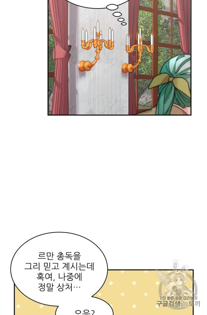 16022012098972.jpeg
