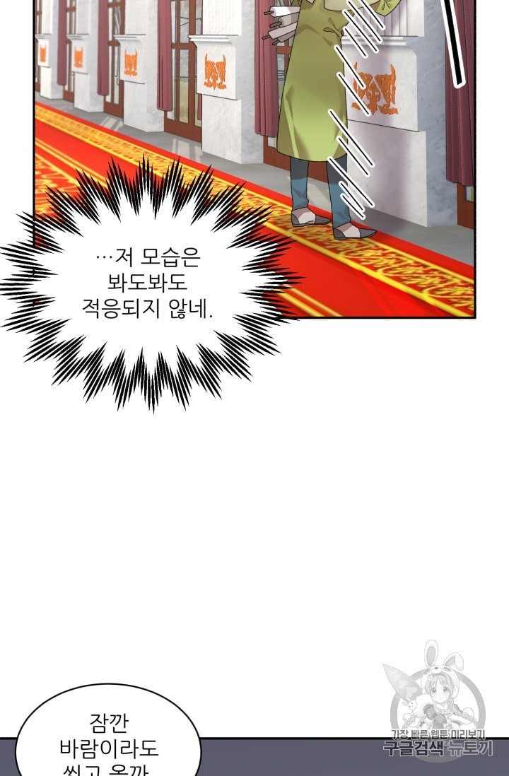 16022012143948.jpeg