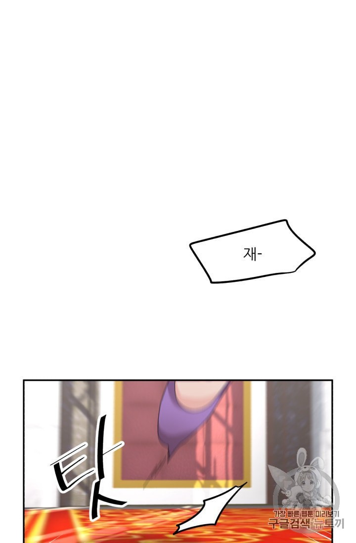 16022012150479.jpeg