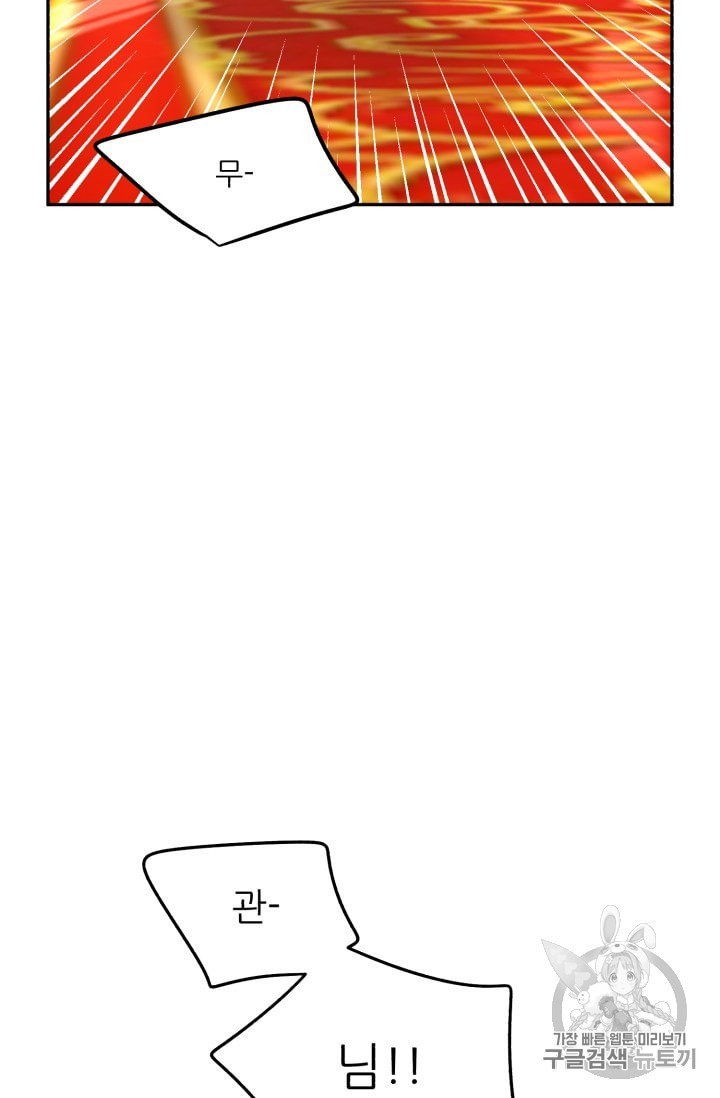 16022012154028.jpeg