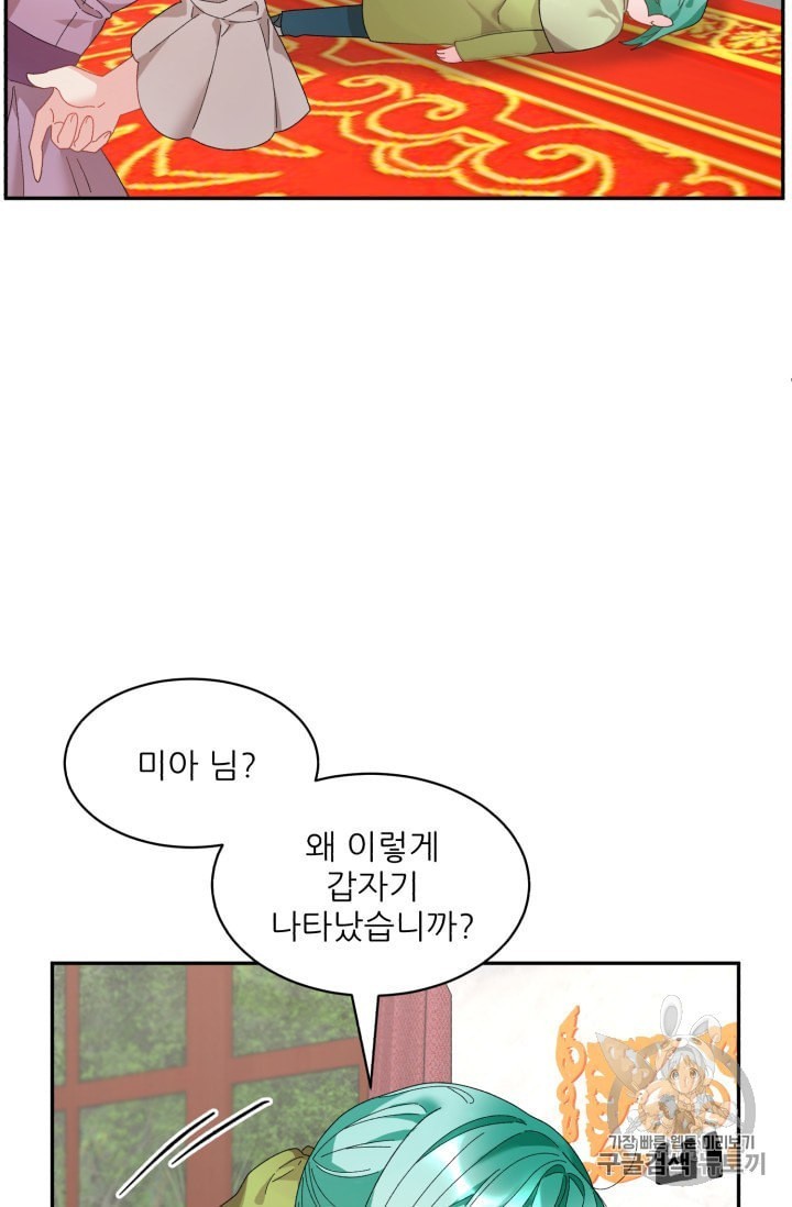 16022012164102.jpeg
