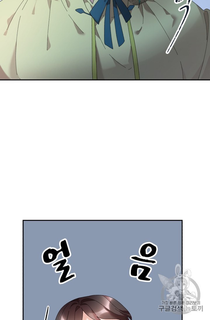 16022012187552.jpeg
