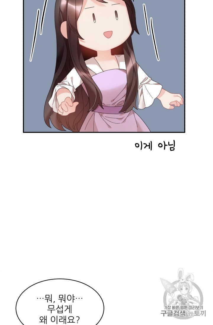 16022012189915.jpeg