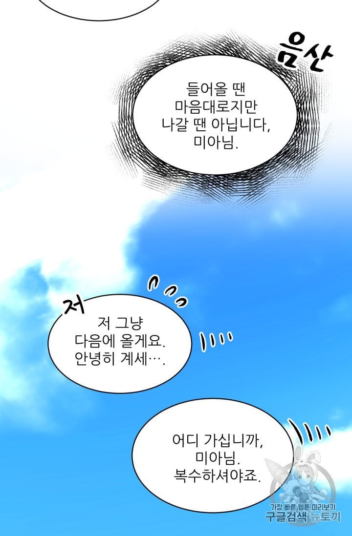 16022012192449.jpeg