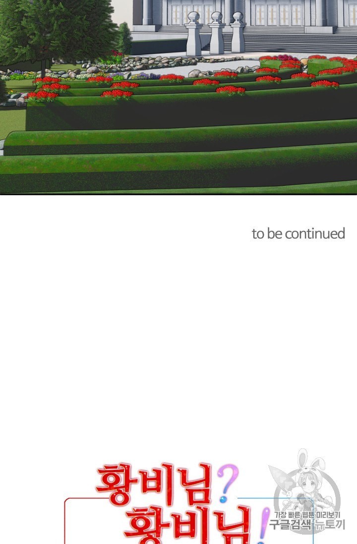 16022012199654.jpeg