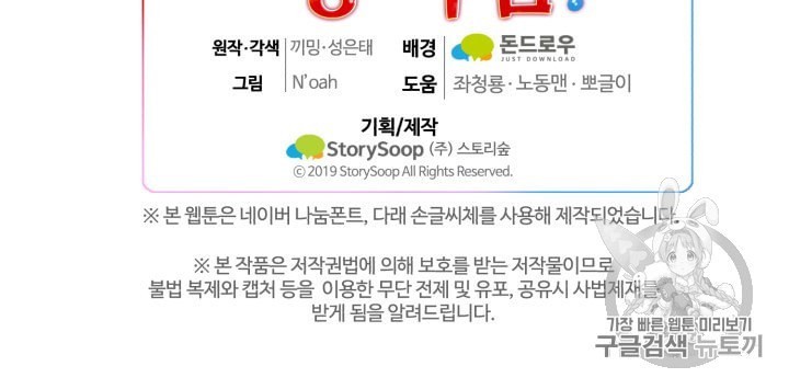 16022012203159.jpeg