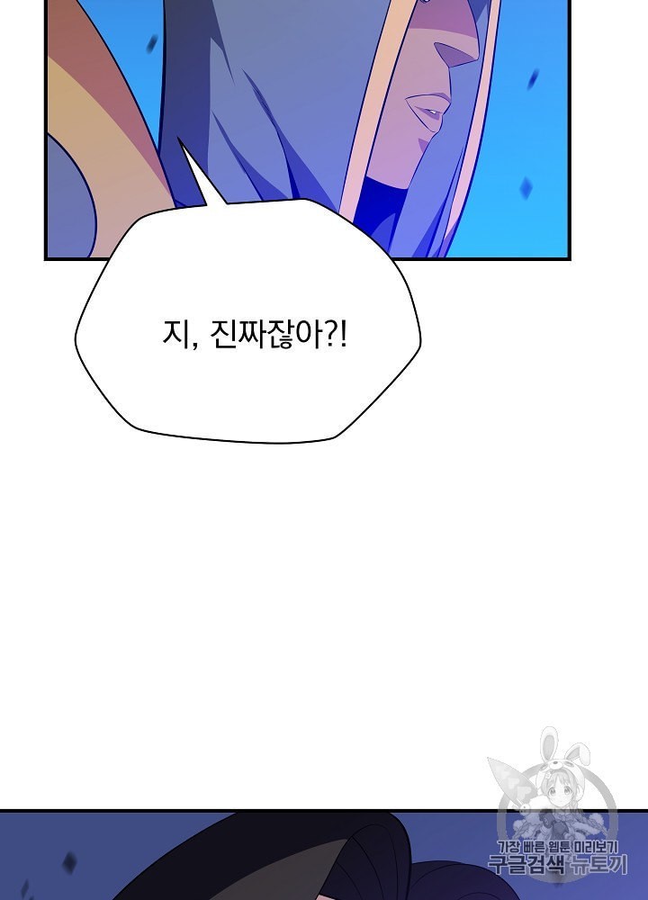 16022014627638.jpeg