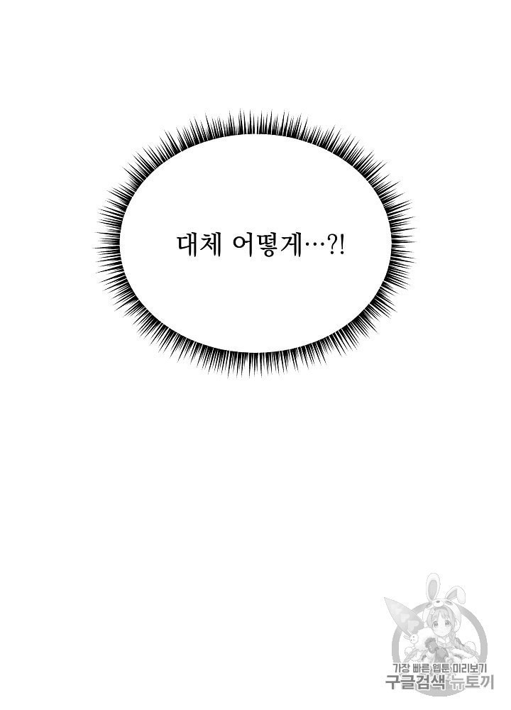 16022014652113.jpeg