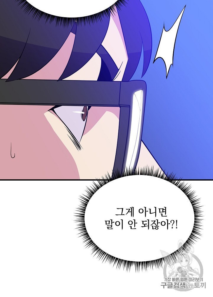 16022014665465.jpeg