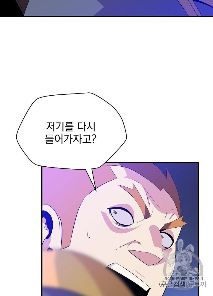 16022014680305.jpeg