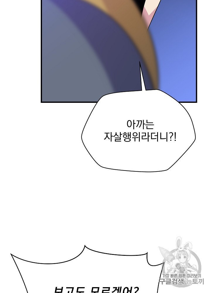 16022014682937.jpeg
