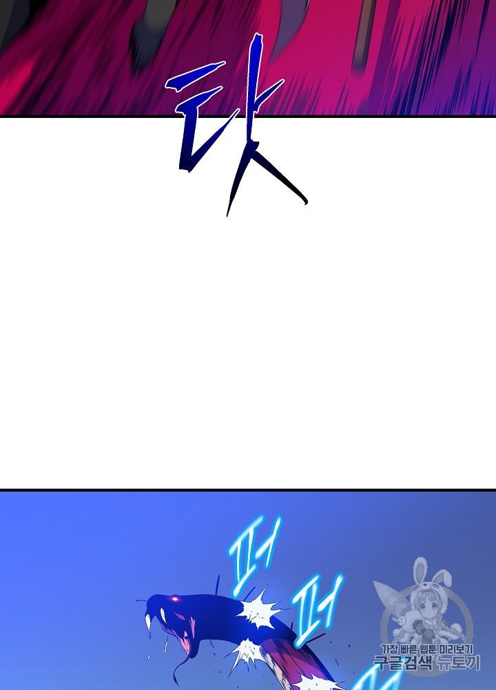 16022014730908.jpeg