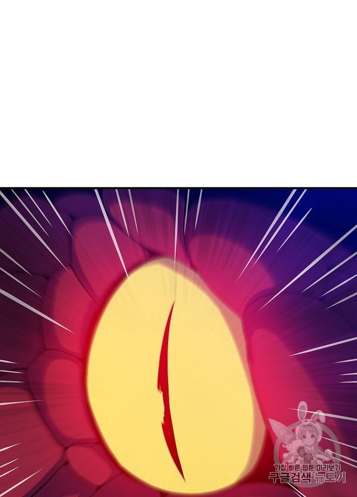 16022014849242.jpeg