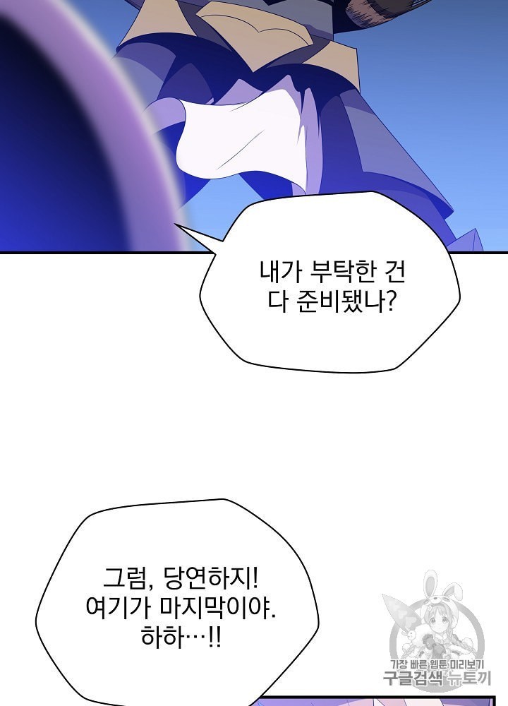 16022014915513.jpeg