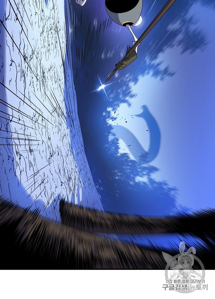 16022014992019.jpeg