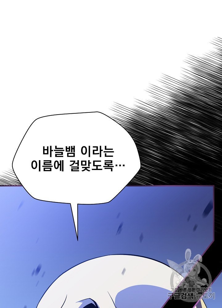 16022015099311.jpeg