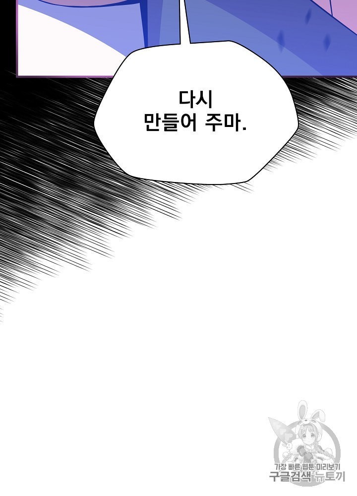 16022015107427.jpeg