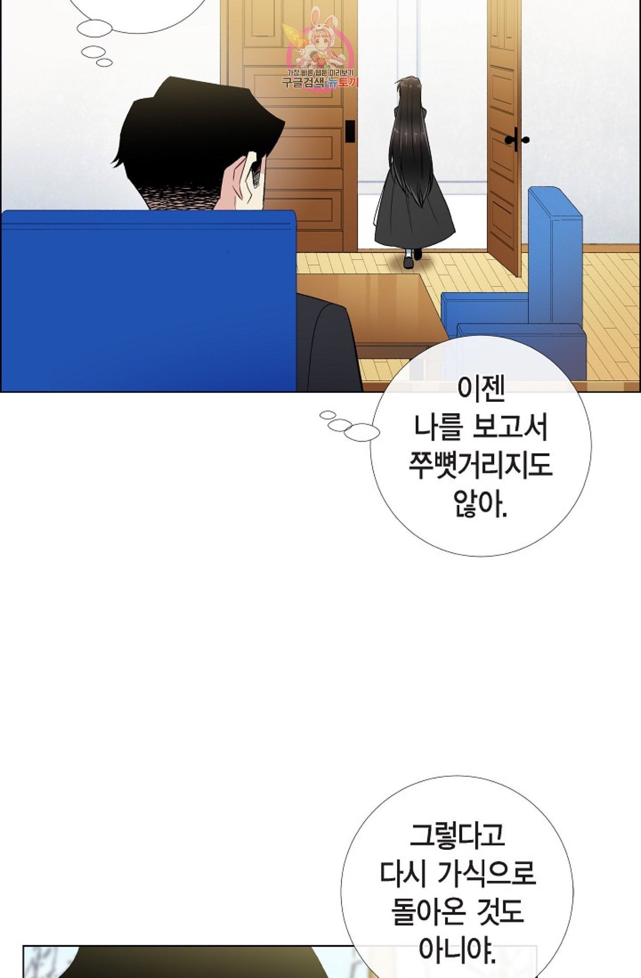 16022015316346.jpeg