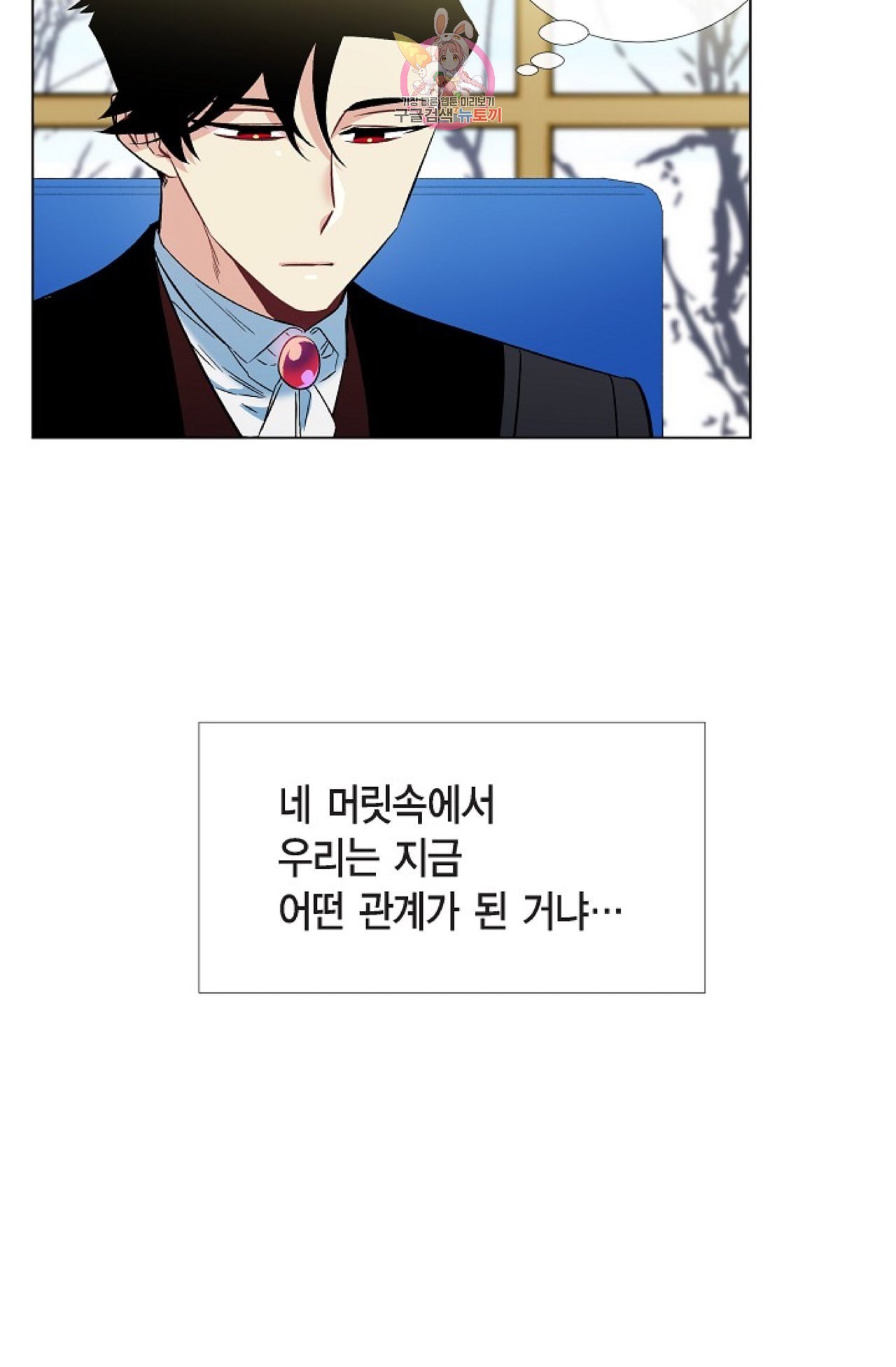 16022015321078.jpeg