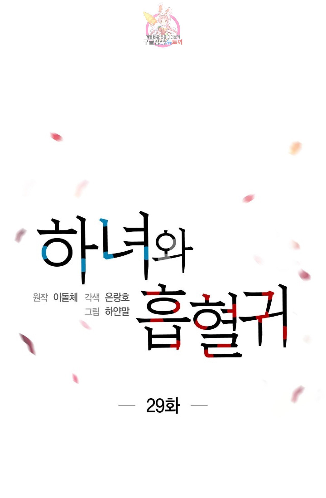 16022015325808.jpeg