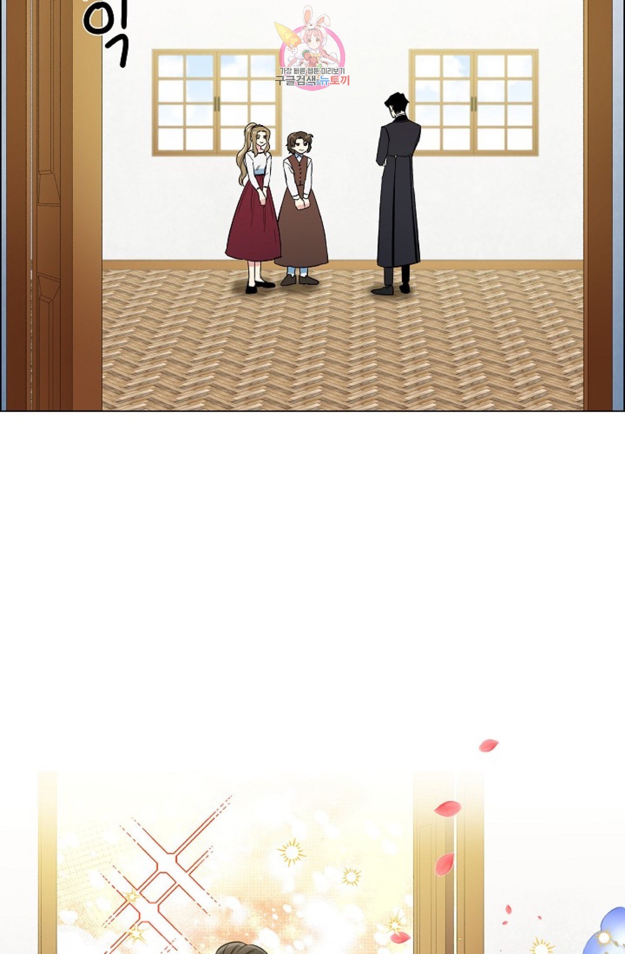 16022015343804.jpeg