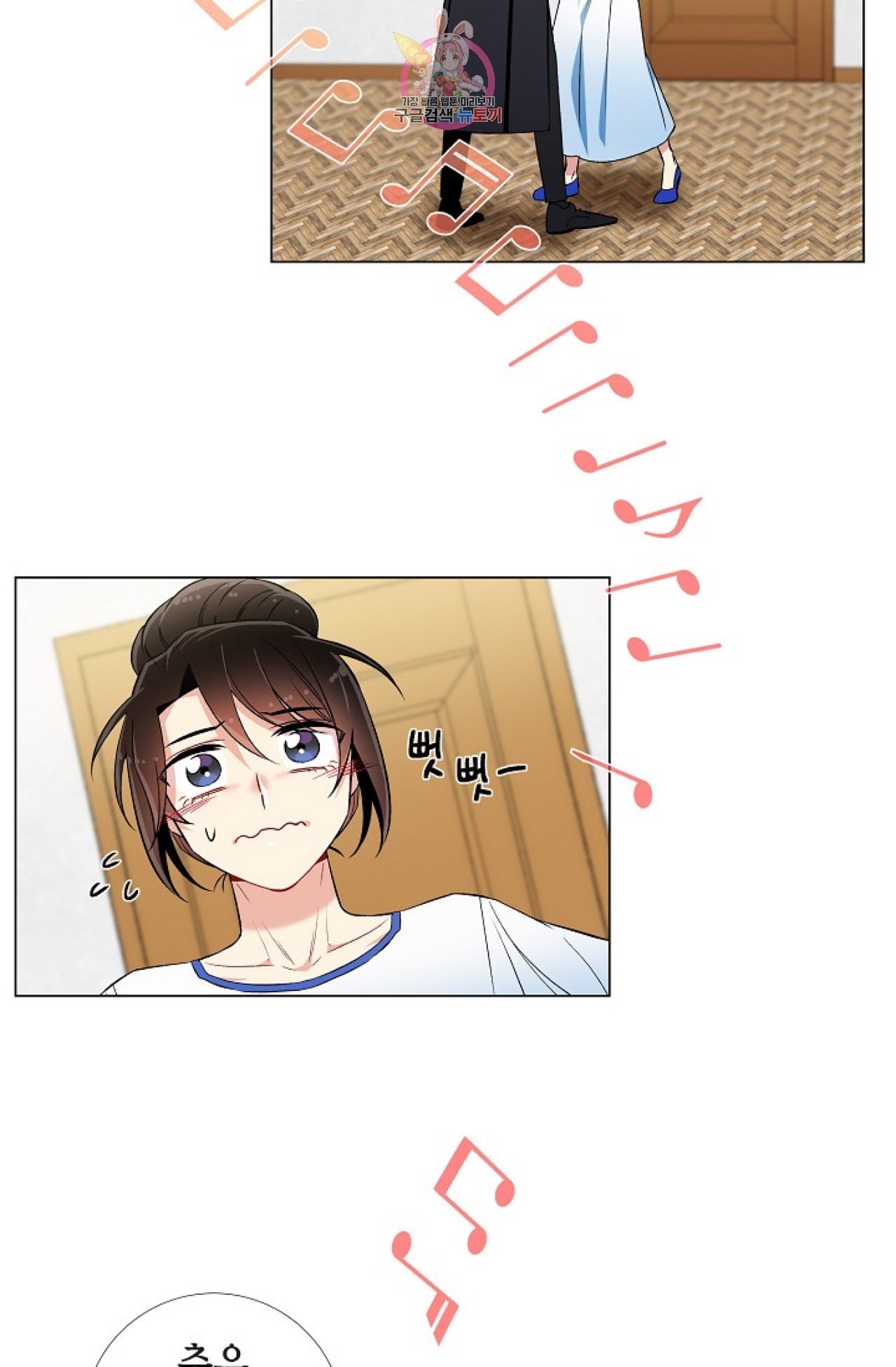 16022015381026.jpeg