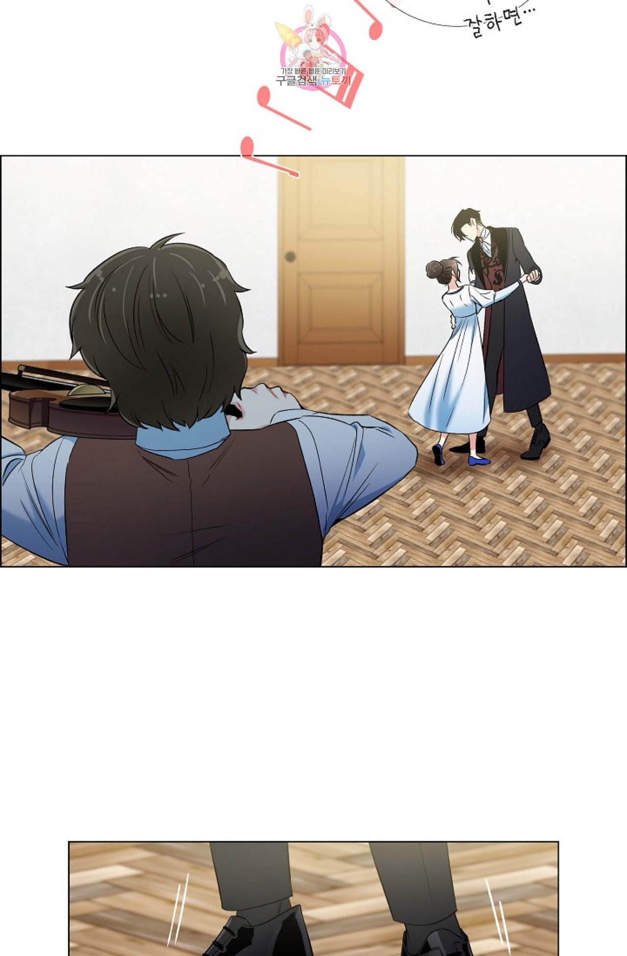 16022015399462.jpeg
