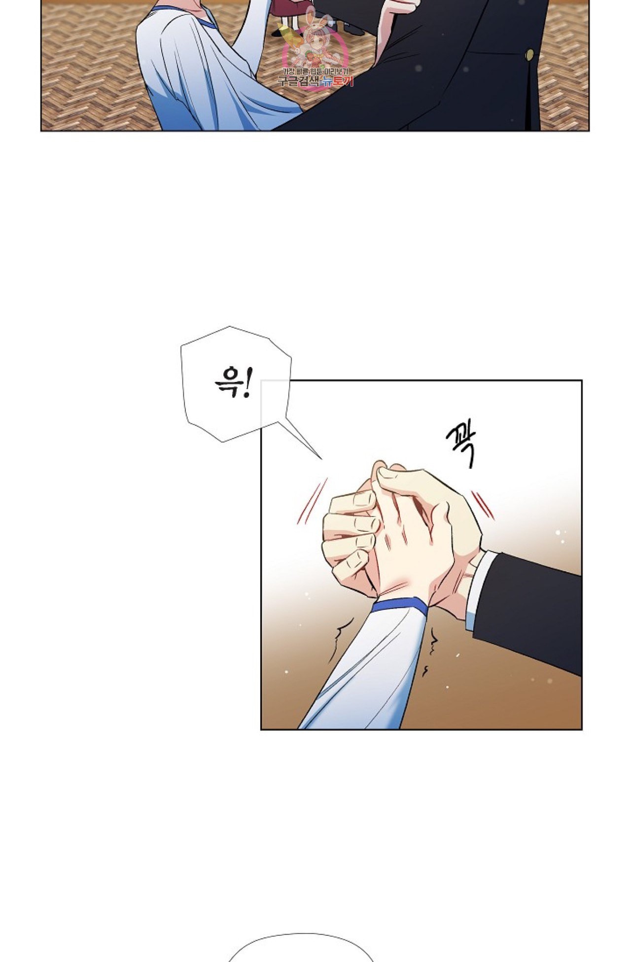 16022015411957.jpeg