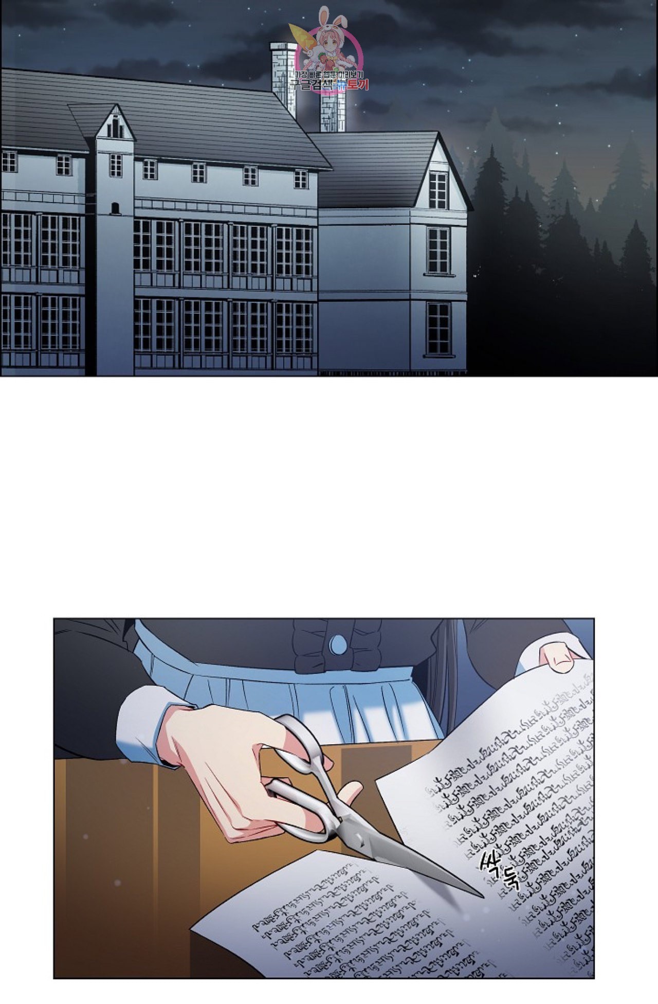 16022015430879.jpeg