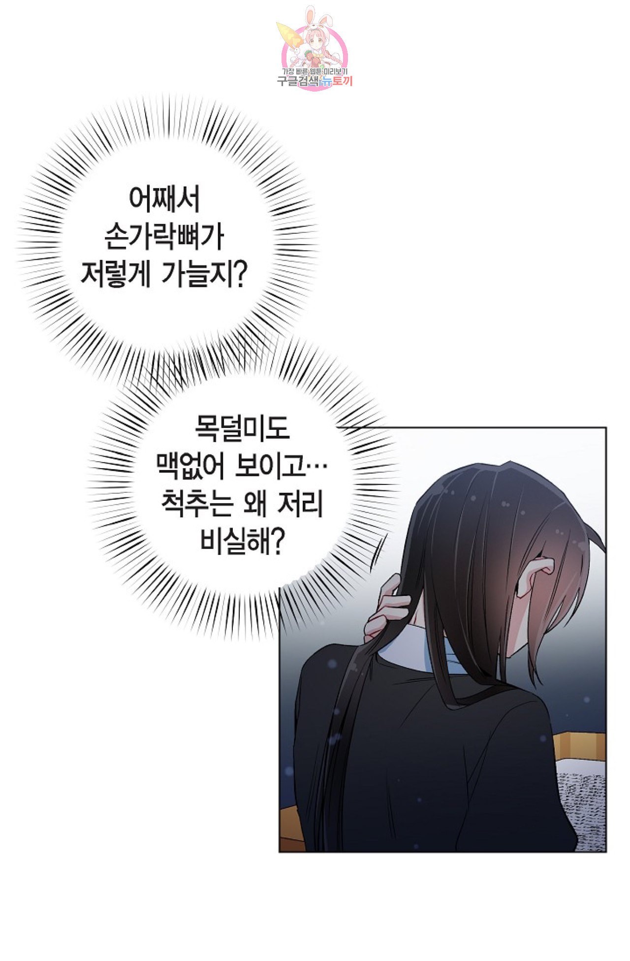16022015437047.jpeg