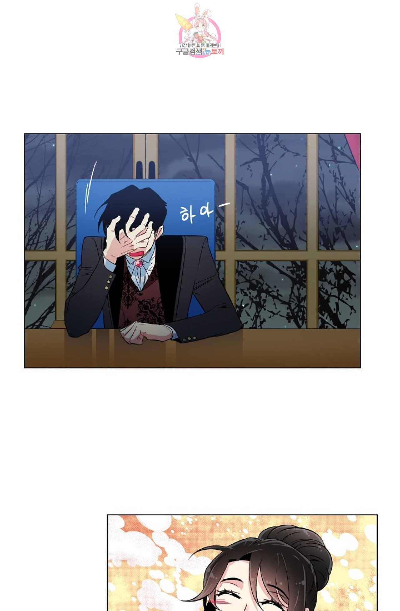 16022015443179.jpeg