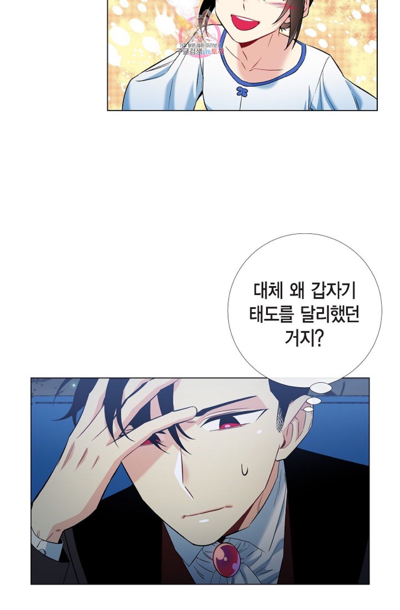 16022015453961.jpeg