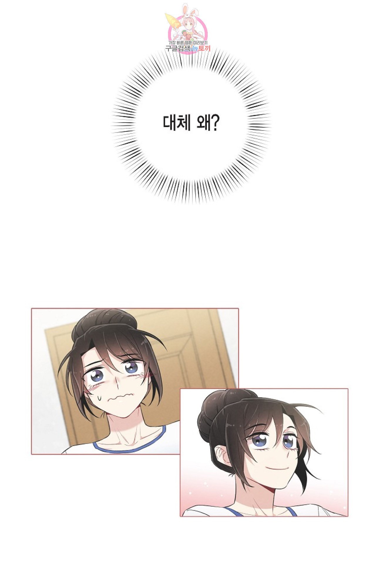 16022015460187.jpeg