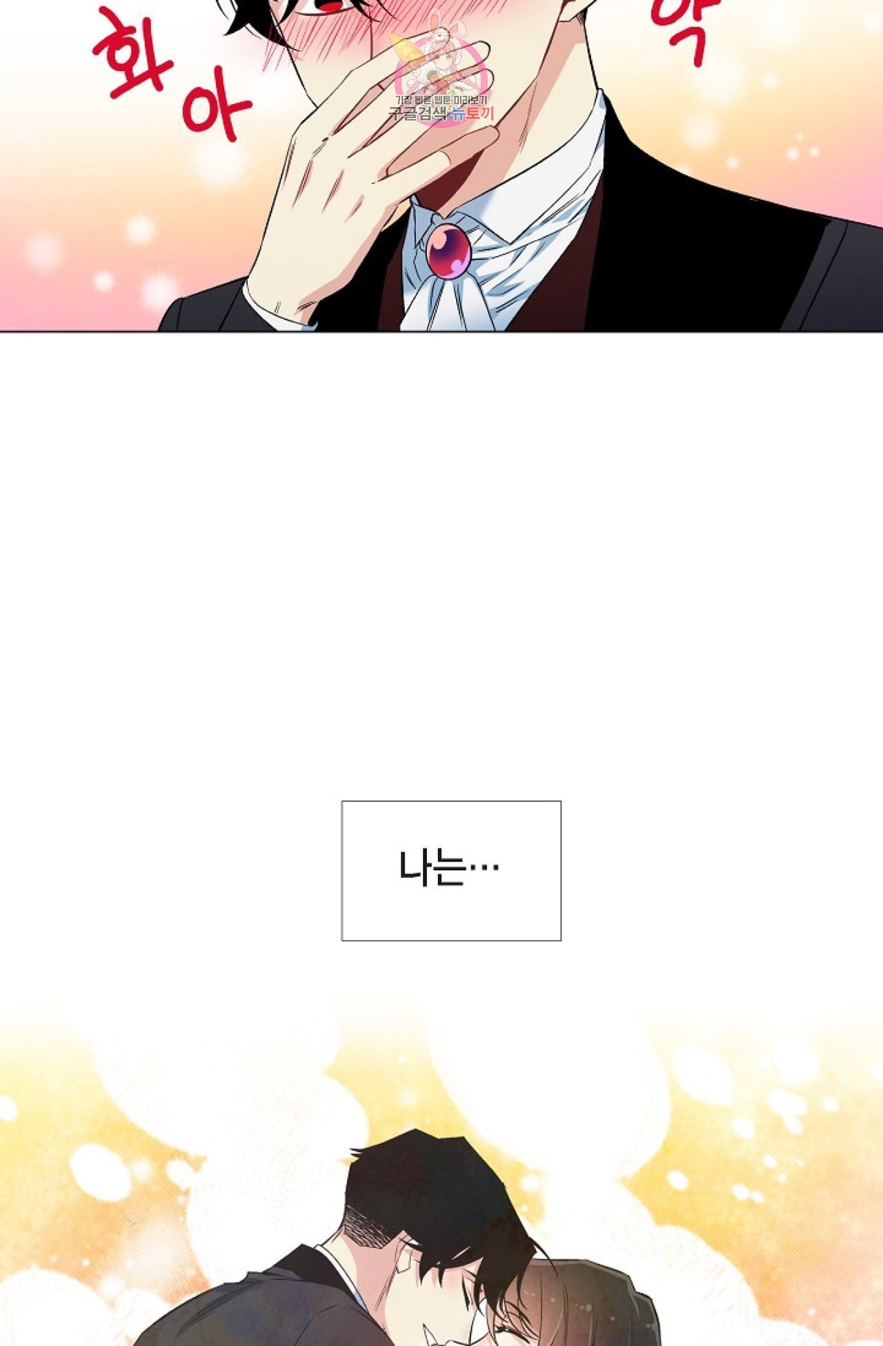 16022015515221.jpeg