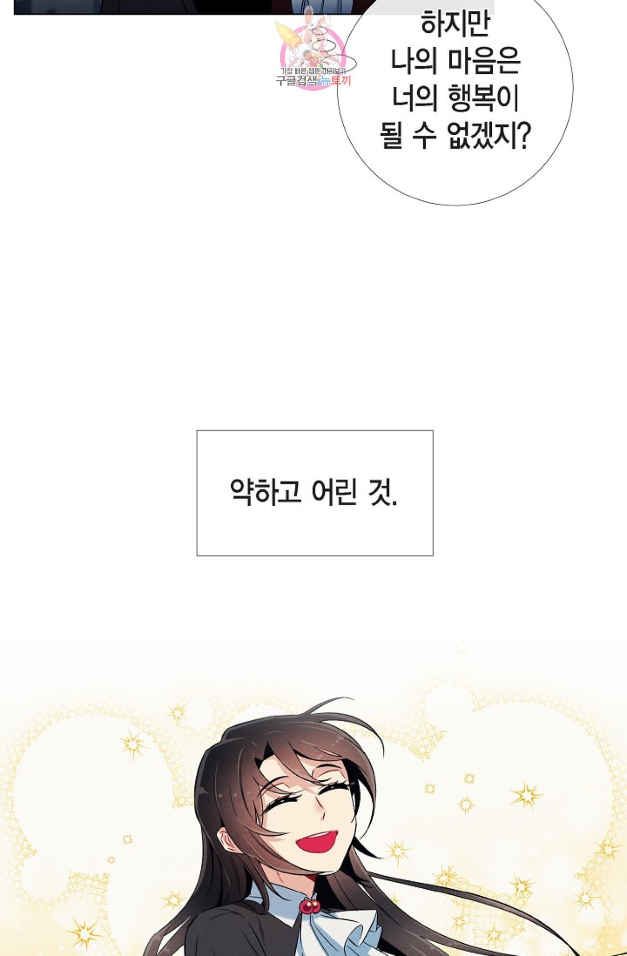16022015533168.jpeg