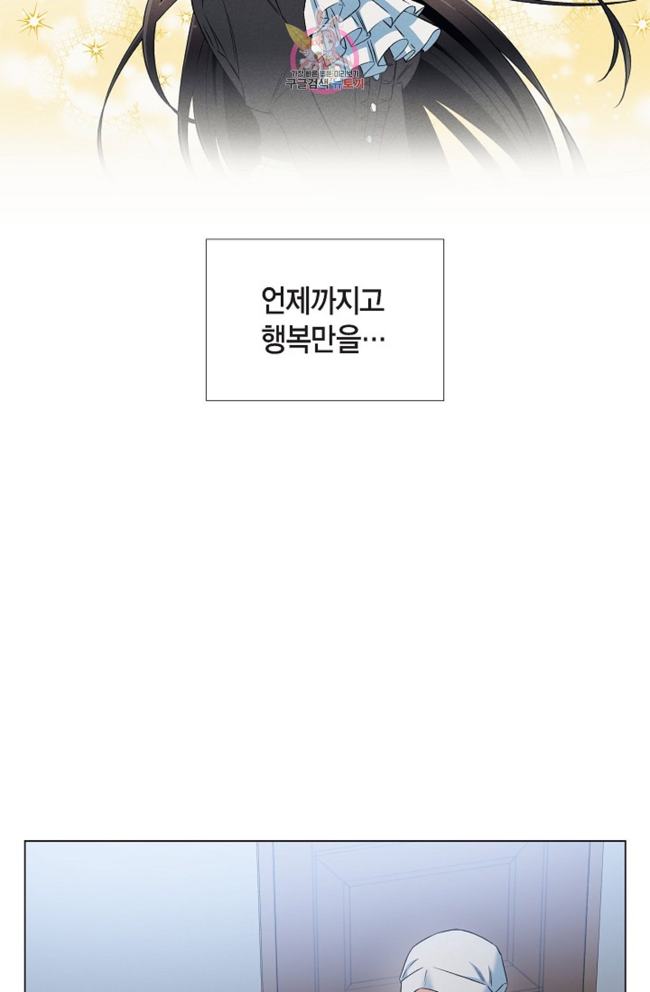 16022015539032.jpeg