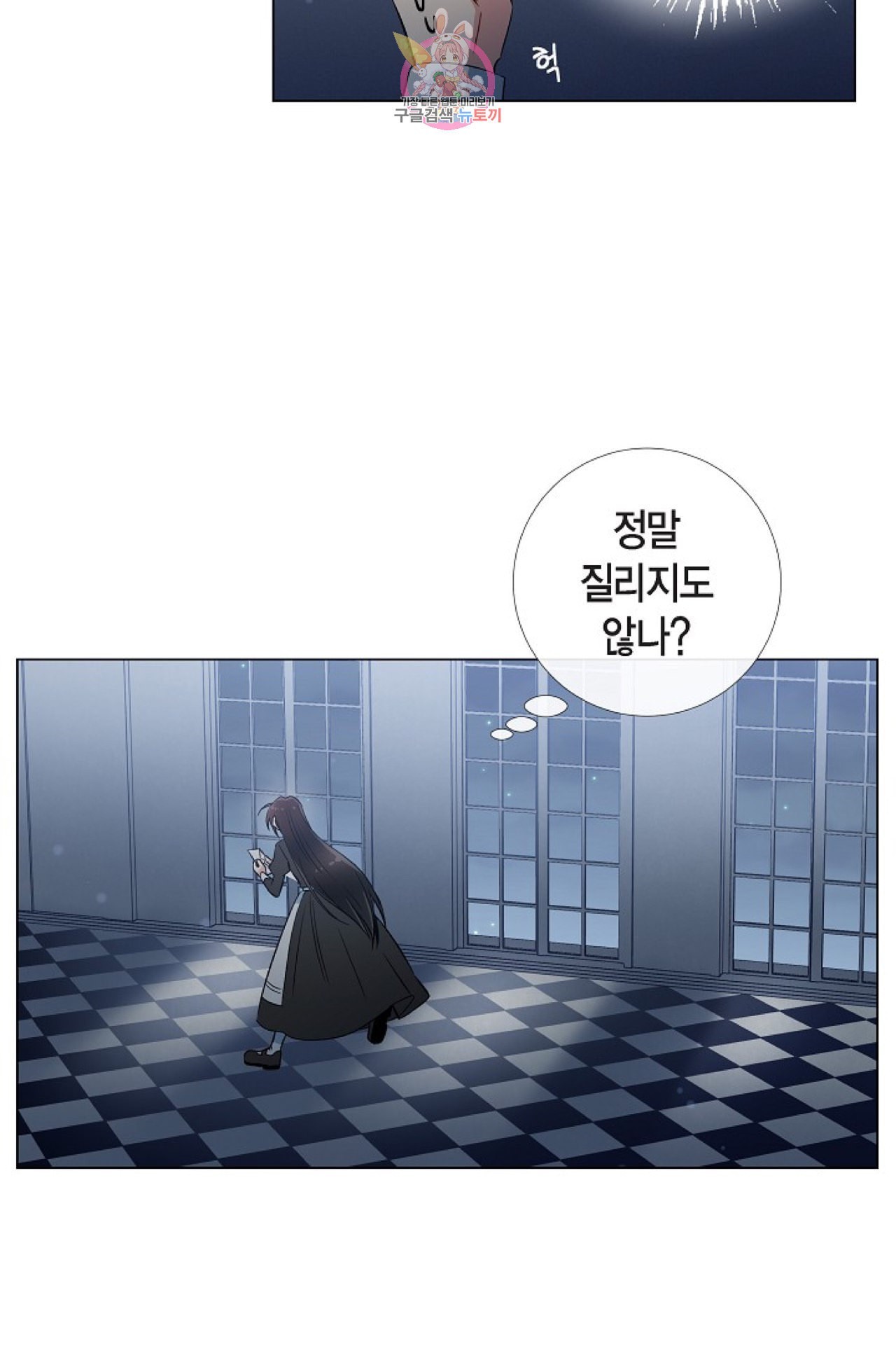 16022015551223.jpeg