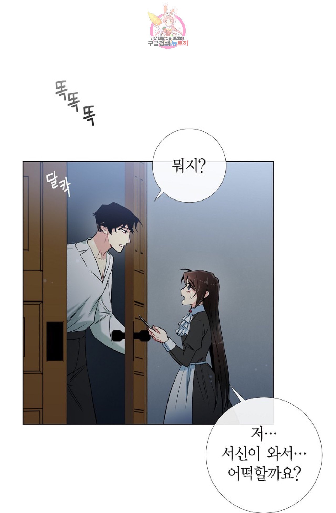 16022015557146.jpeg